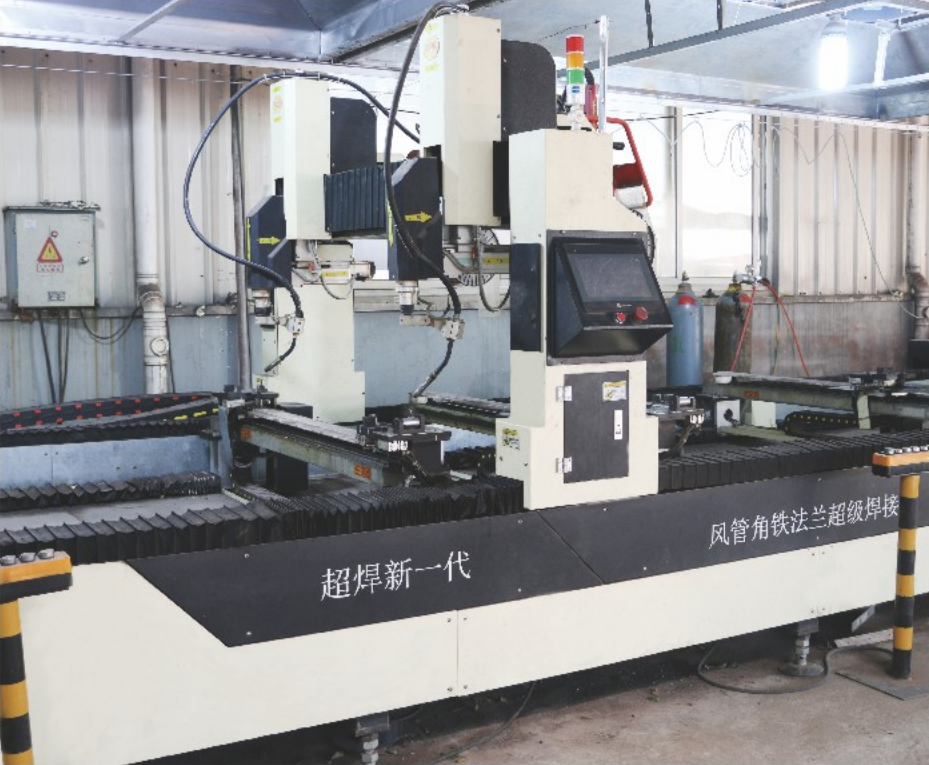 風管廠家 風管廠家