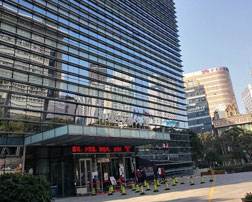 人壽大廈（xià）